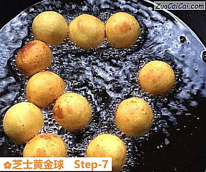 芝士黄金球做法第七步骤