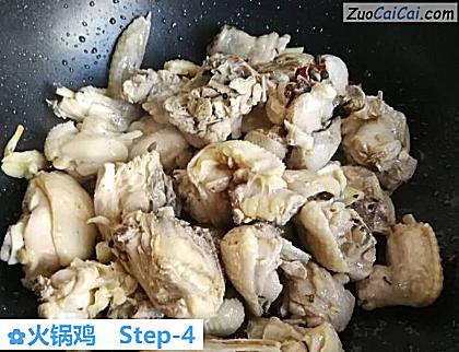 火锅鸡做法第四步骤