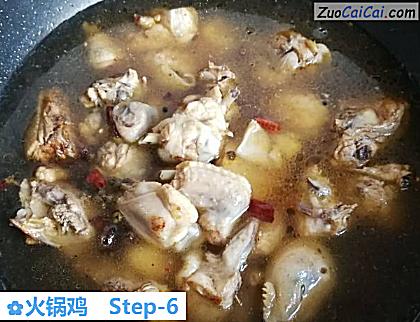 火锅鸡做法第六步骤