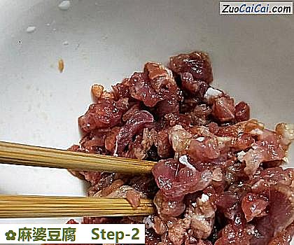 麻婆豆腐做法第二步骤