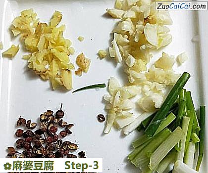麻婆豆腐做法第三步骤