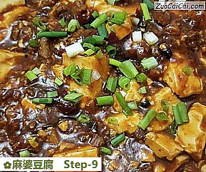 麻婆豆腐做法第九步骤