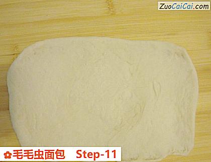 毛毛虫面包做法第十一步骤