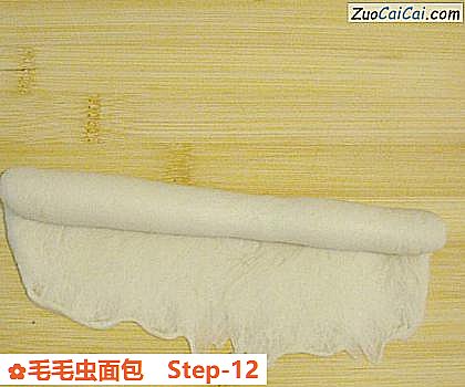 毛毛虫面包做法第十二步骤
