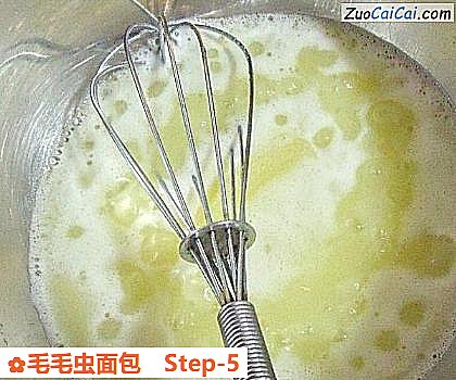 毛毛虫面包做法第五步骤