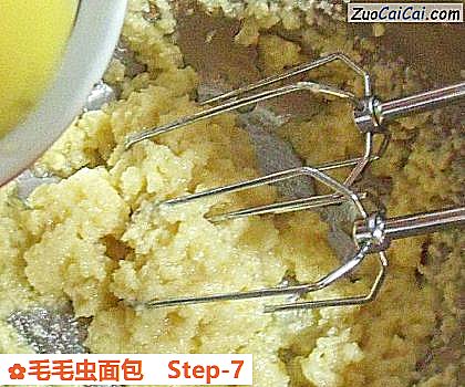 毛毛虫面包做法第七步骤