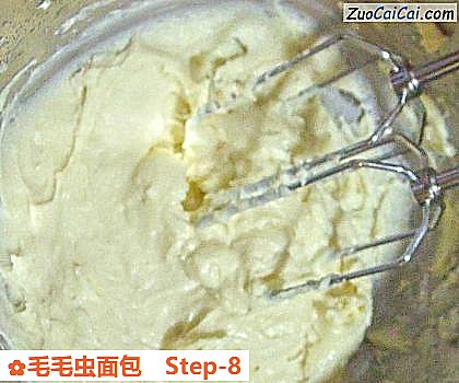 毛毛虫面包做法第八步骤