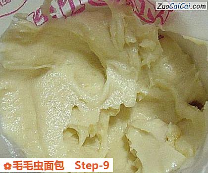 毛毛虫面包做法第九步骤
