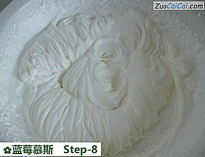 蓝莓慕斯做法第八步骤