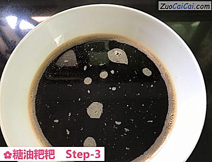 糖油粑粑做法第三步骤