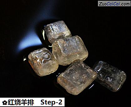 红烧羊排做法第二步骤