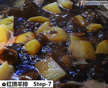 红烧羊排做法第七步骤