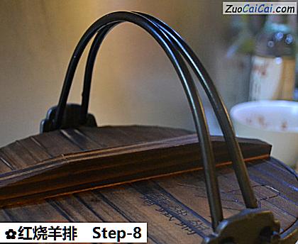红烧羊排做法第八步骤