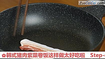 韩式猪肉紫菜卷饭这样做太好吃啦做法第一步骤