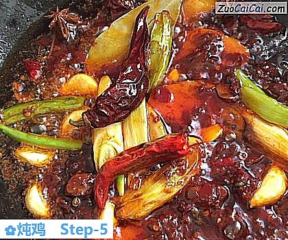 炖鸡做法第五步骤