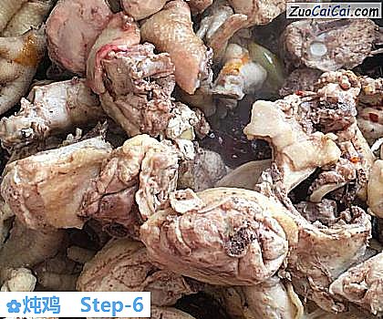 炖鸡做法第六步骤
