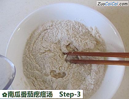 南瓜番茄疙瘩汤做法第三步骤