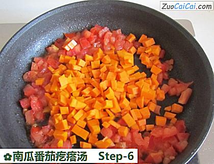 南瓜番茄疙瘩汤做法第六步骤