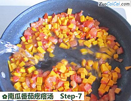南瓜番茄疙瘩汤做法第七步骤