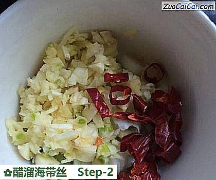 醋溜海带丝做法第二步骤