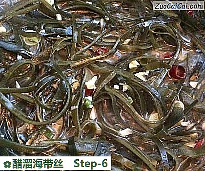 醋溜海带丝做法第六步骤