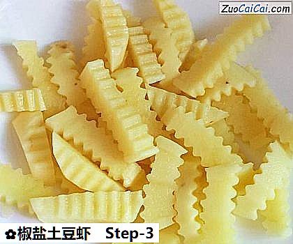 椒盐土豆虾做法第三步骤