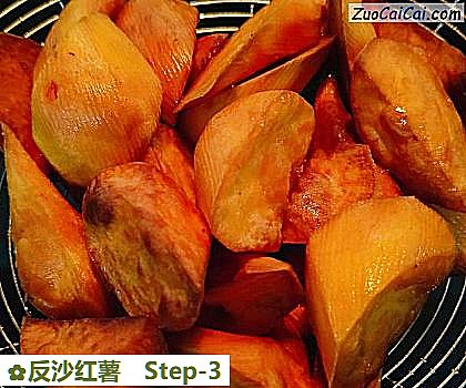 反沙红薯做法第三步骤