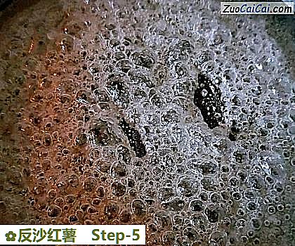 反沙红薯做法第五步骤