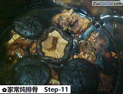 家常炖排骨做法第十一步骤
