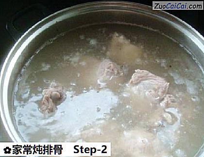 家常炖排骨做法第二步骤