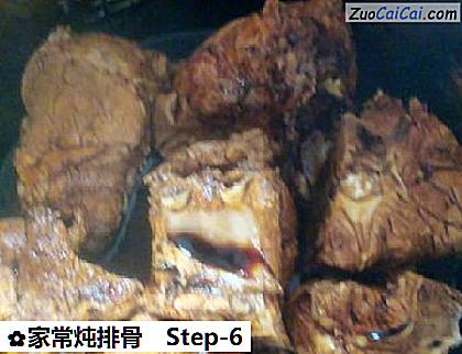 家常炖排骨做法第六步骤