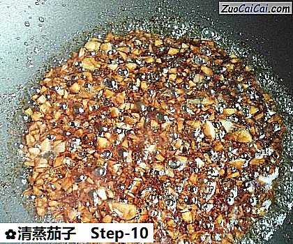 清蒸茄子做法第十步骤