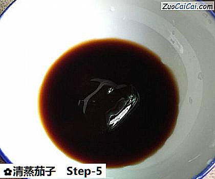 清蒸茄子做法第五步骤