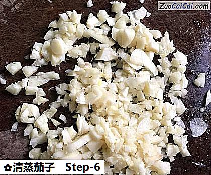 清蒸茄子做法第六步骤