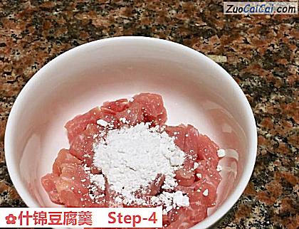 什锦豆腐羹做法第四步骤