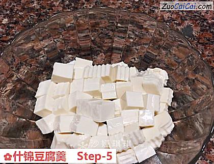什锦豆腐羹做法第五步骤