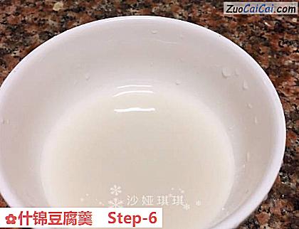 什锦豆腐羹做法第六步骤