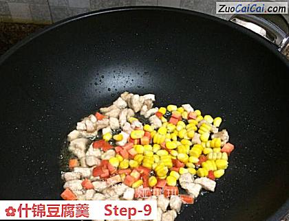 什锦豆腐羹做法第九步骤