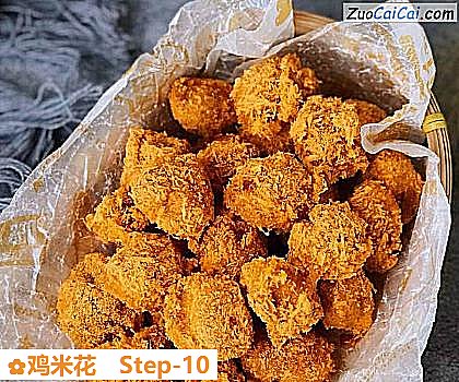 鸡米花做法第十步骤