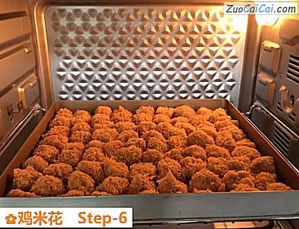 鸡米花做法第六步骤