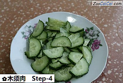 木须肉做法第四步骤