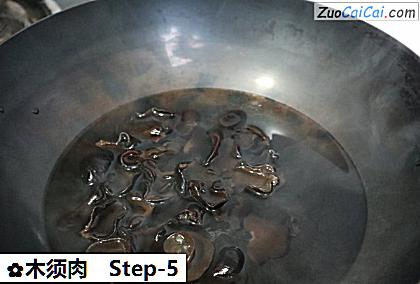 木须肉做法第五步骤