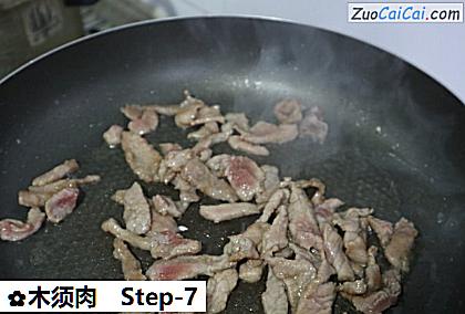 木须肉做法第七步骤
