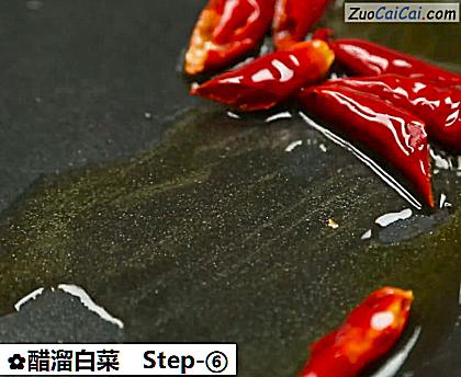 醋溜白菜做法第六步骤