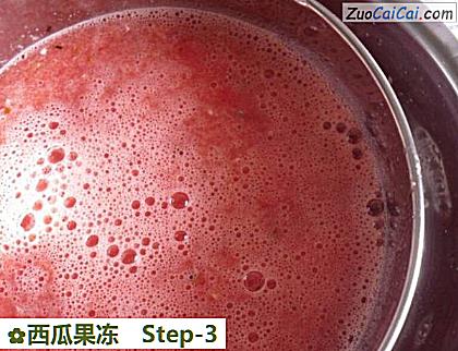 西瓜果冻做法第三步骤