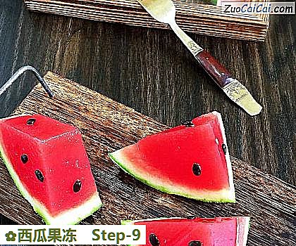 西瓜果冻成品图1