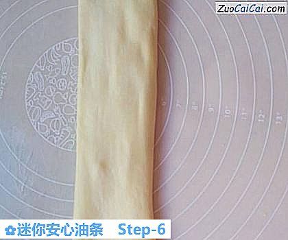 迷你安心油条做法第六步骤