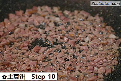 土豆饼做法第十步骤