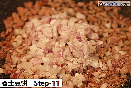 土豆饼做法第十一步骤