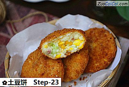 土豆饼做法第二十三步骤